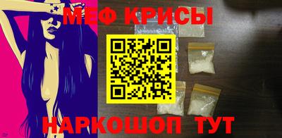 соль курить ск Будённовск