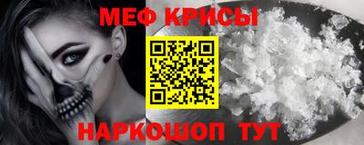 кокаин колумбия Бузулук