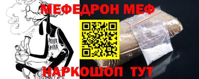 кокаин колумбия Бузулук