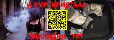 MDMA Premium VHQ Бугуруслан