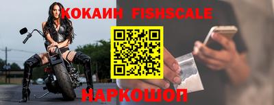 кокаин колумбия Бузулук