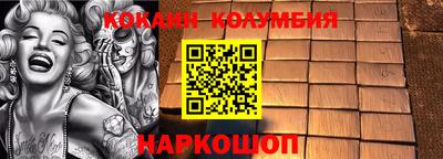 MDMA Premium VHQ Бугуруслан
