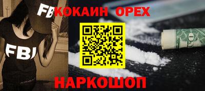 MDMA Premium VHQ Бугуруслан