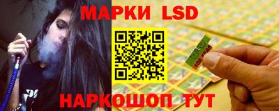 кокаин колумбия Бузулук