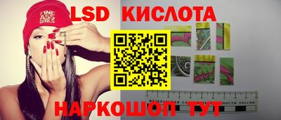 соль курить ск Будённовск