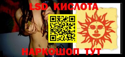 кокаин колумбия Бузулук