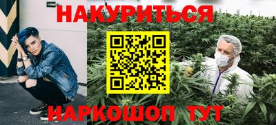 MDMA Premium VHQ Бугуруслан