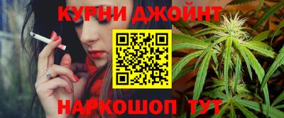 MDMA Premium VHQ Бугуруслан