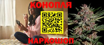 соль курить ск Будённовск