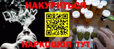 кокаин колумбия Бузулук