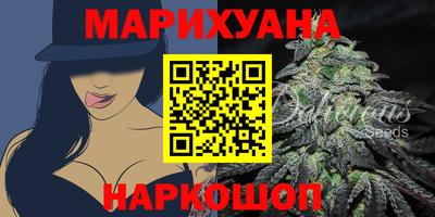 MDMA Premium VHQ Бугуруслан