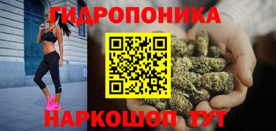 кокаин колумбия Бузулук