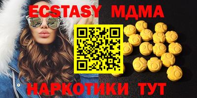 кокаин колумбия Бузулук
