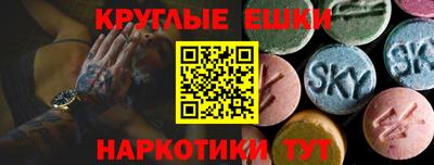 MDMA Premium VHQ Бугуруслан