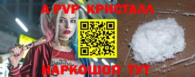 кокаин колумбия Бузулук