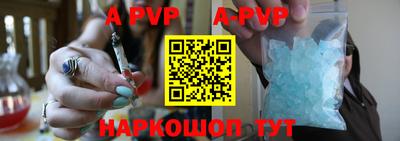 MDMA Premium VHQ Бугуруслан