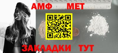 кокаин колумбия Бузулук