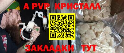 MDMA Premium VHQ Бугуруслан
