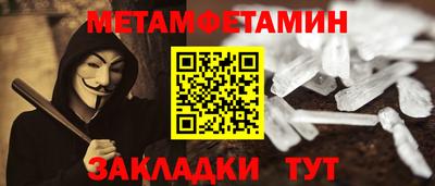 кокаин колумбия Бузулук