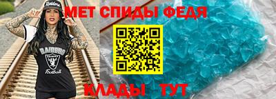 MDMA Premium VHQ Бугуруслан