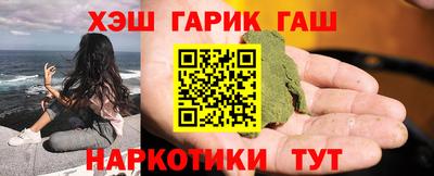 кокаин колумбия Бузулук
