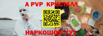 кокаин колумбия Бузулук