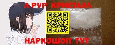MDMA Premium VHQ Бугуруслан
