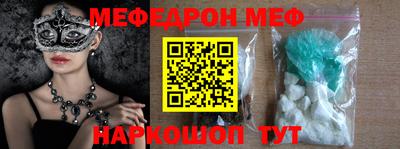 кокаин колумбия Бузулук